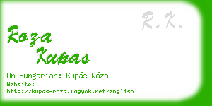 roza kupas business card